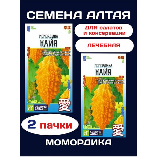 ������ ������ ��������� ���� ������ ����� (2 �������� * 4 �� �����) ����