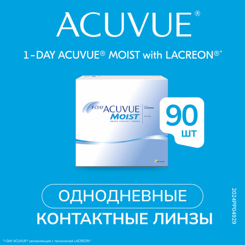    ACUVUE 1-DAY MOIST with Lacreon, 90 ., R 9, D -0,75   -     , -,   