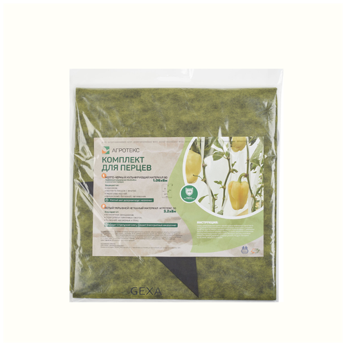 ������ ������ �������� �������� ��� ������ (�����-������ 80-1,06 -6� ���� 2��� 25*25*8 + ����� 30-3,2- 8�) ����