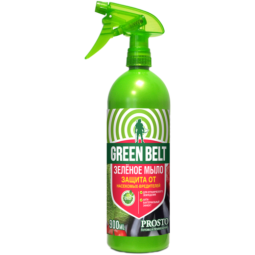  Green Belt     -  , 900 , 1023    -     , -,   