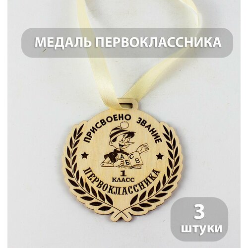 ������ ������ ������ ��������������, 10*10 ��, ������ ����