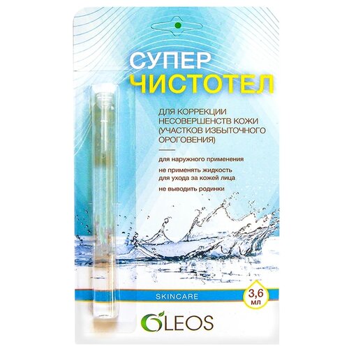 ������ ������ ������������� ����. ��������., 3.6 �� ����