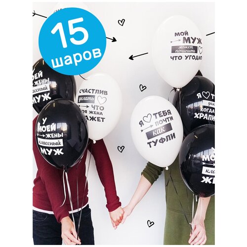 ������ ������ ��������� ���� ��������� Belbal ������ ���, ����� 15 �� ����