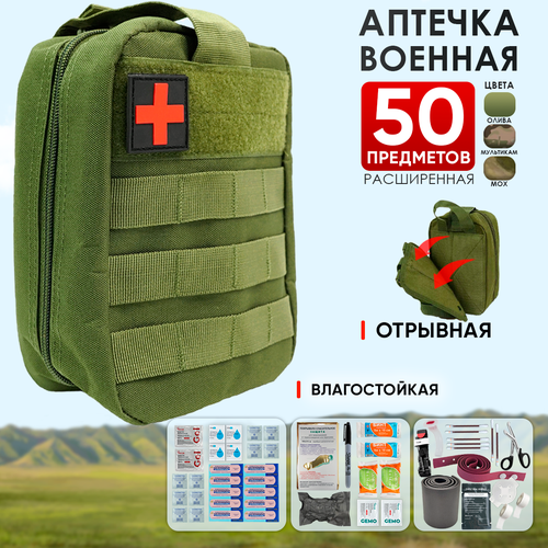 ������ ������ ������� ����������� ���������������� 50�� ����� ����