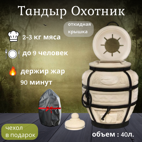 ������ ������ ������ AMFORA 