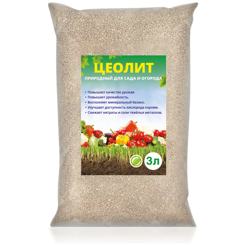 ������ ������ ��������� ����������� ������ ��������� ��� ���� � ������� 3 � S-MINERAL ����