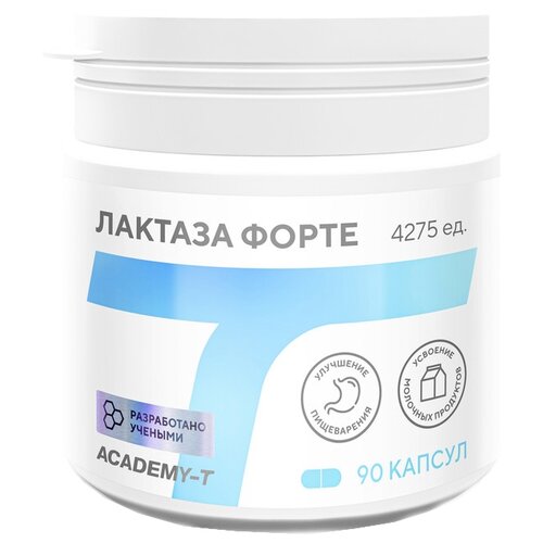 ������ ������ ������� ����� ����., 90 ��. ����