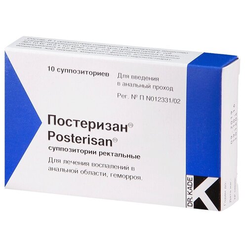 ������ ������ ���������� ����. ����., 10 ��. ����