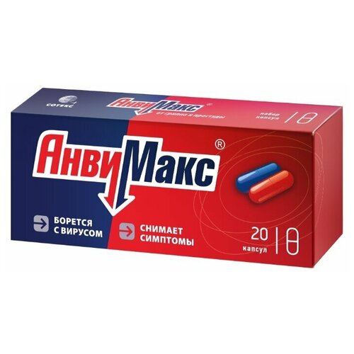 ������ ������ �������� ����., 20 ��. ����