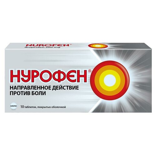 ������ ������ ������� ���. �/�, 200 ��, 10 ��. ����