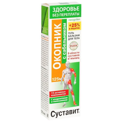 ������ ������ �������� ������� � ����������� ����-������� �/����, 125 ��, 225 �, 1 ��., 1 ��. ����