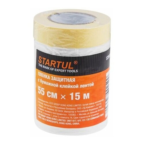 ������ ������ ������ �������� � �������� ������� ������ 0,55�15 � STARTUL Profi (ST9025-055) ����