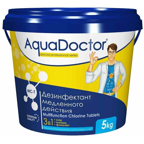         AquaDoctor MC-T 1 . (  20 .)   -     , -,   