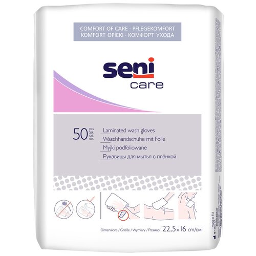 ������ ������ �������� ��� ����� SENI CARE � ������������� ������ ������� 50 ��. ����
