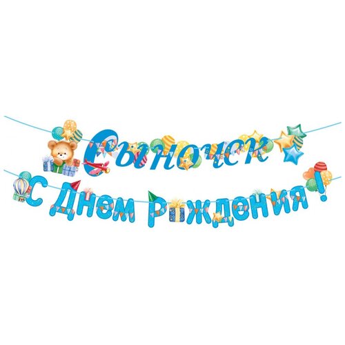 ������ ������ �������� ������� �������� ��������! � ���� ��������!� 84.523, ������� ����