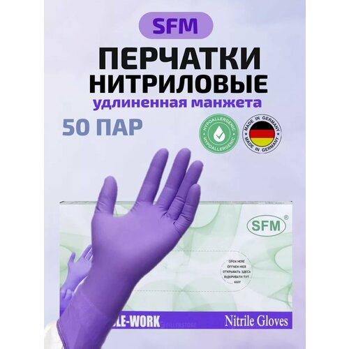 ������ ������ �������� ���������� ����������� ���������� ��� 50 ��� ����