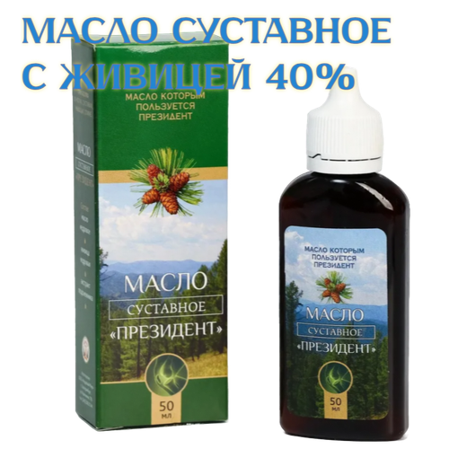 ������ ������ ����� ��������� ���������, 50 �� 40% ������ ����