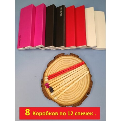 ������ ������ ������ ������� ���������� ������� 8 �������� �� 12 ������ ����