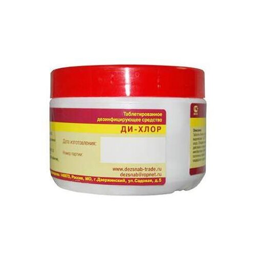 ������ ������ �������� ��������������� ��-���� (��������), 200 � ����