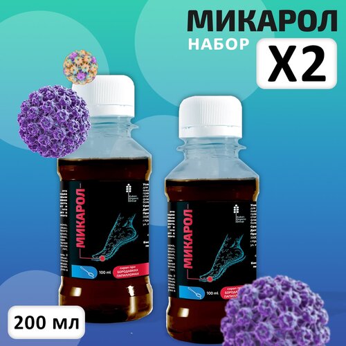 ������ ������ ������� ����� �� ��������� � ��������, 2 �� ����