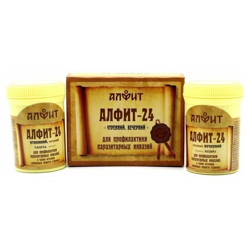 ������ ������ ����� ���� �����-24 ��������, �������� �������, 60 ��. ����