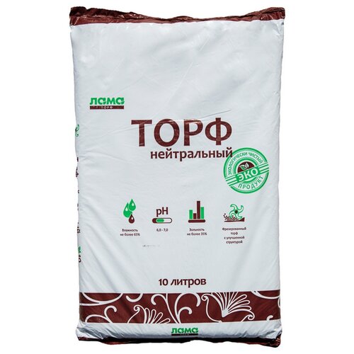 ������ ������ ���� �������� �����������, 10 �, 5.5 �� ����