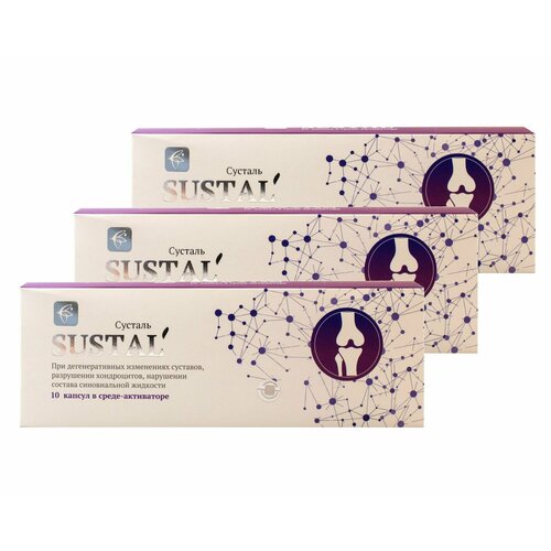 ������ ������ ������� (Sustal) �������� ��� �������� 3 �������� �� 10 ������, ������-��� ����