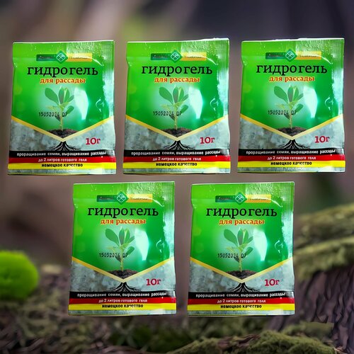 ������ ������ ��������� ��� ������� 10�� / 5��. ������ ����������. ����