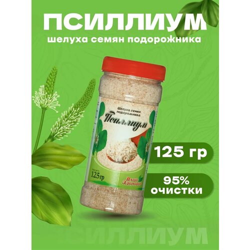 ������ ������ �������� ������ ����� ����������� 125 � ����