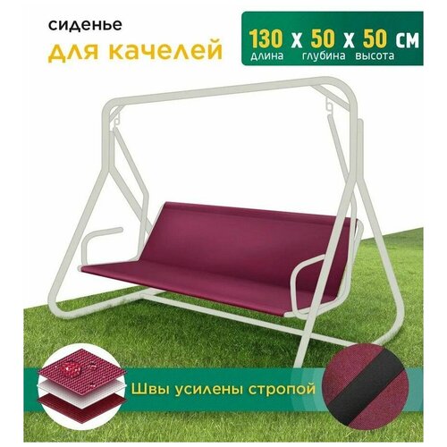 ������ ������ ������� ��� ������� (130�50�50 ��) �������� ����