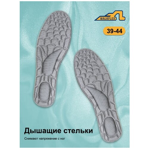 ������ ������ ������� ��� ����� �������������� ������� JYZ15-23 WALKFLEX ����