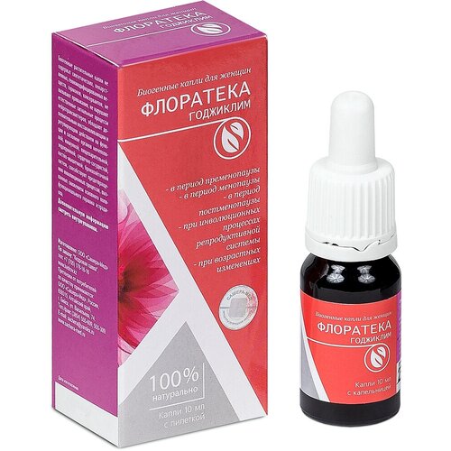 ������ ������ �������� ��� ������ ��� �������� ��������� ���������,10 ��. ����