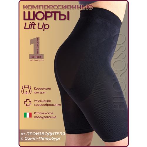 ������ ������ ����� �������������� Lift Up, 1 �����, ������, ������ 9 ����
