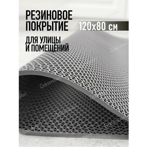 ������ ������ ������ ��������� ����������������� 120�80�� �������� �� ��� ����