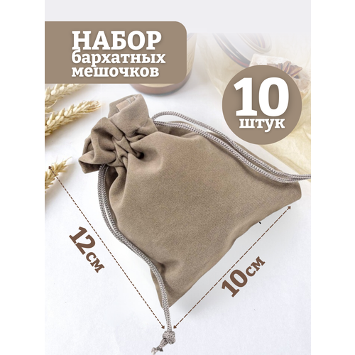 ������ ������ ���������� �������/��������� �������/��� ��������/��� ���������/���� �����/10�12��, 10��. ����