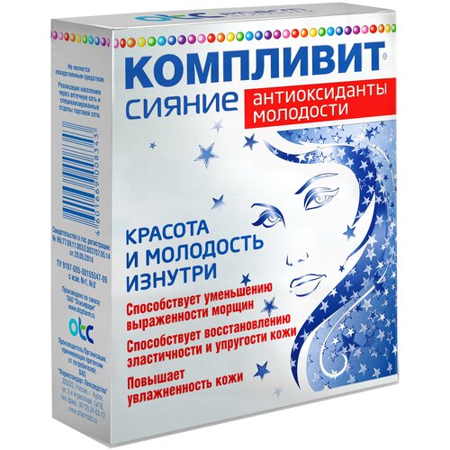 ������ ������ ��������� ������ ������������� ��������� ����., 300 ��, 50 �, 30 ��. ����