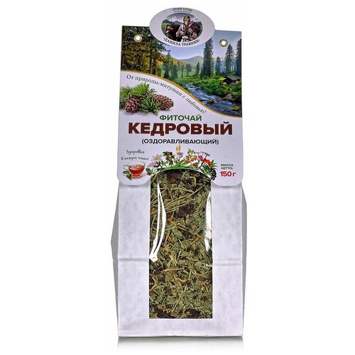 ������ ������ ������ ������� ��� �������� (���������������), 150 �, �������� ����