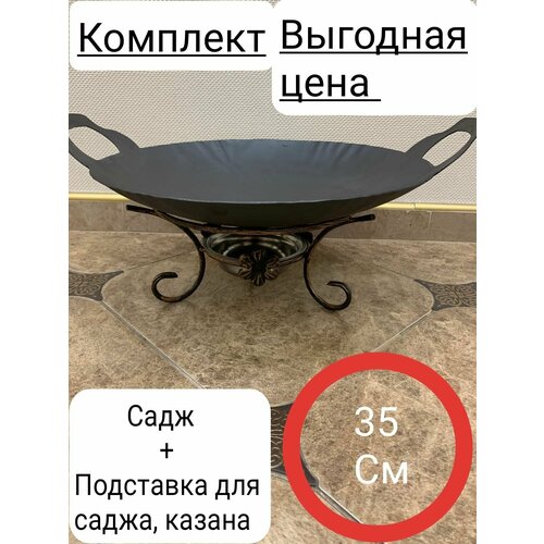 ������ ������ �������� ���� + ��������� ��� �����, ������ ����