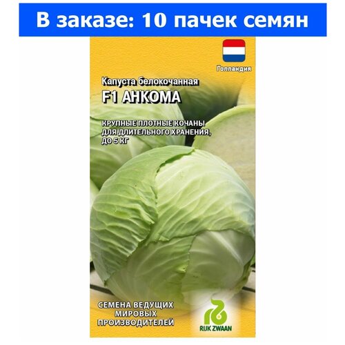 ������ ������ ������� �/� ������ �� F1 10�� �� (������) - 10 ��. ������ ����