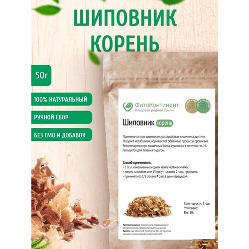 ������ ������ �������� (������), 50 �� ����