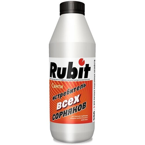     Rubit  500    -     , -,   