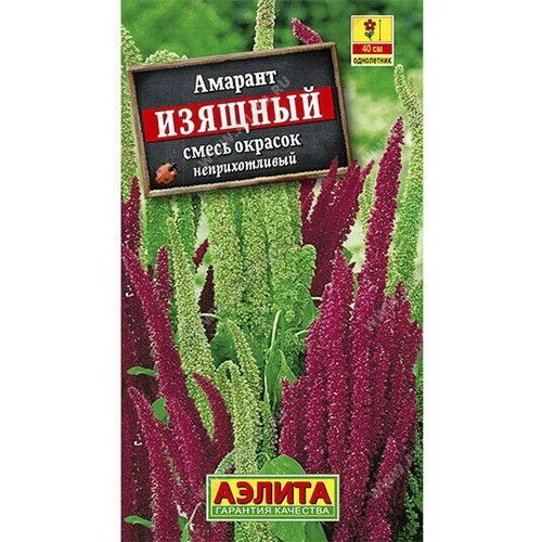 ������ ������ ������� �������, ����� 0,3 � (������) ����