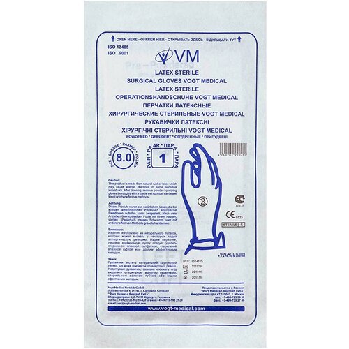 ������ ������ �������� ������������� ���������� ������������� (�8 (����)) ����