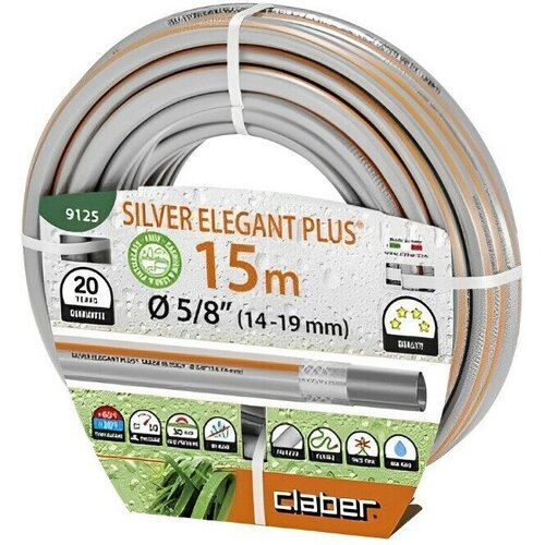    Claber Silver Elegant Plus 9125, (5/8