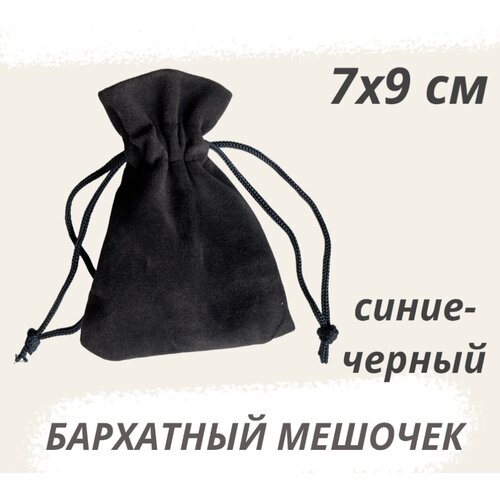 ������ ������ ������� ��������� ��� ��������, ���������� 7�9�� ��������-������ ����