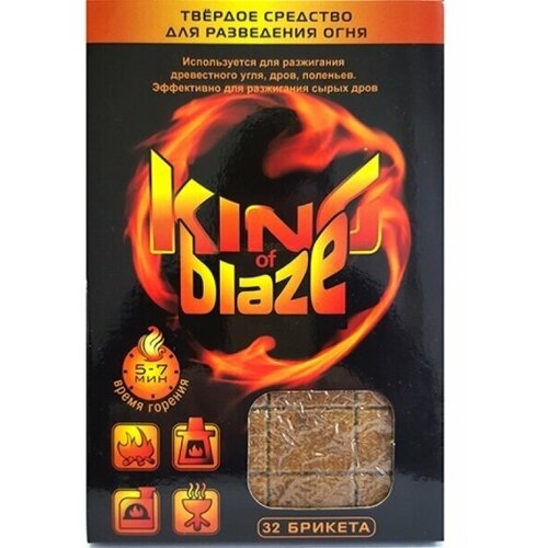     ,  32  KING OF BLAZE   -     , -,   