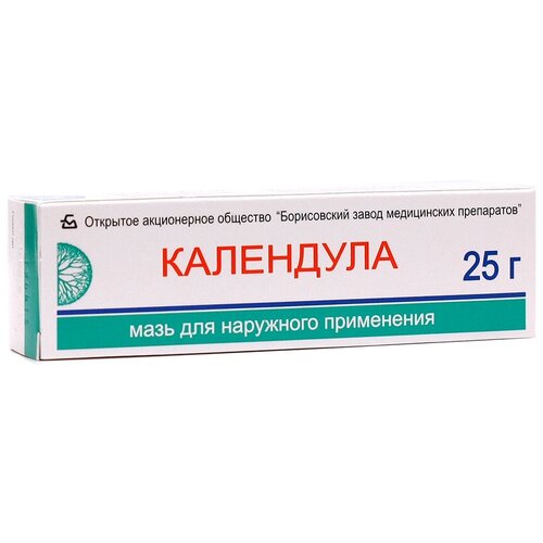 ������ ������ ��������� ���� �/���. ����., 25 ��, 25 � ����