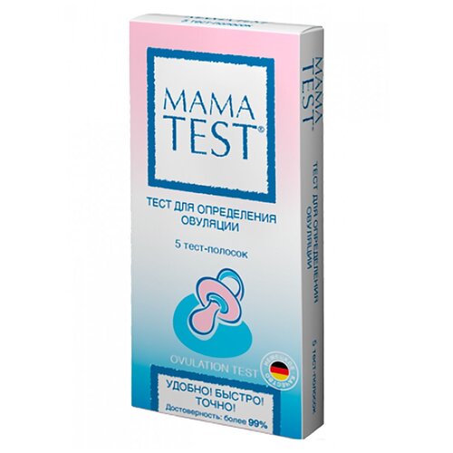     , 5 ., Mama Test   -     , -,   