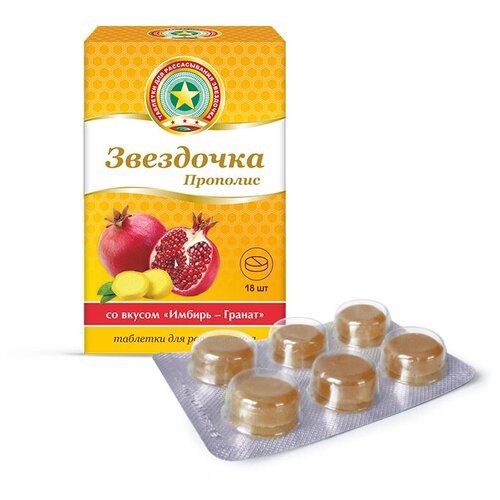 ������ ������ ���������-�������� ���. �/������., 2.5 �, 18 ��., ������ � ������ ����