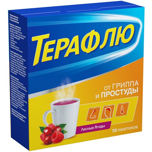 ������ ������ ������� ���. �/����. �-�� �/��. ������, 10 ��., ������ ����� ����